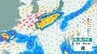 【台風情報】"台風のタマゴ"熱帯低気圧が台風に発達へ　9月4日～5日に九州へ接近か【9月1日～10日雨･風シミュレーション】　　|　福岡のニュース｜RKB NEWS｜RKB毎日放送