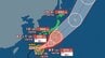 【台風情報】非常に強い台風26号（スリゲ）最大瞬間風速70m/s　10月1日に関東へ接近のおそれ【雨風シミュレーション】　|　大分のニュース｜OBS NEWS｜大分放送
