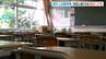 小中学校などの『いじめ認知件数』 全国の1.67倍と大幅に上回る　新潟県　|　新潟のニュース・天気｜BSN NEWS｜BSN新潟放送