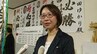 【速報】青森県議選　むつ市選挙区　初当選の3人は山本氏の支援候補　市長選の前哨戦　統一地方選2023　|　ATV NEWS│青森のニュース│ATV青森テレビ