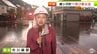 【中継】9月2日に続きまたも大雨が…　3日にも1時間40ミリ超の大雨が降った鰺ヶ沢町　“豪雨の被災地”の状況は…　青森県　|　青森のニュース│ATV NEWS│青森テレビ