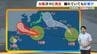 【近畿の天気】6日（木）は台風周辺の湿った空気の影響で南部は傘の出番　北部と中部はカンカン照りの猛暑　|　MBSニュース | 関西の最新ニュースを分かりやすく。