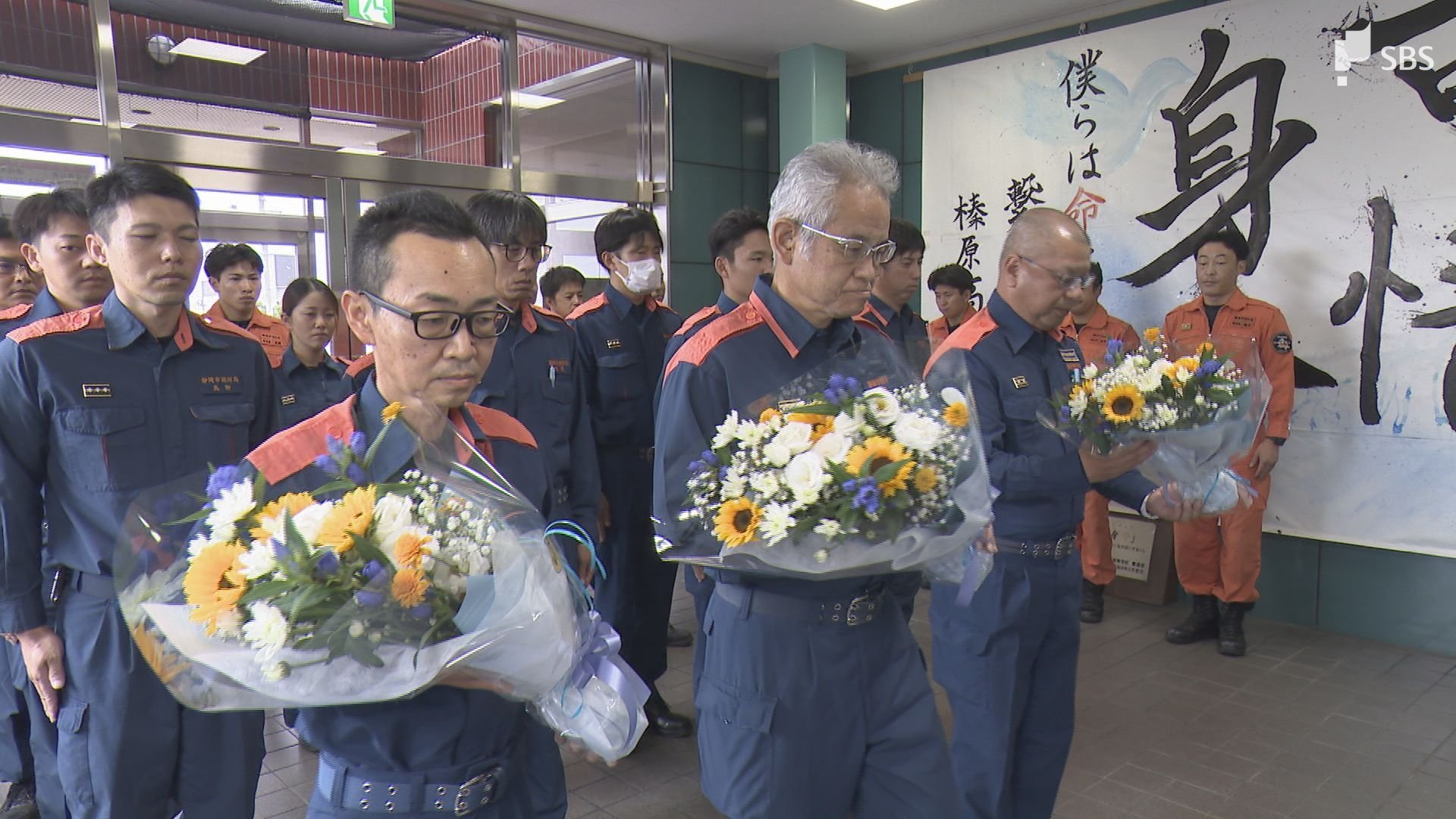 o941 先見者の部隊 消防隊員と警察官4人が殉職 静岡県吉田町の工場火災から6年 関係者ら