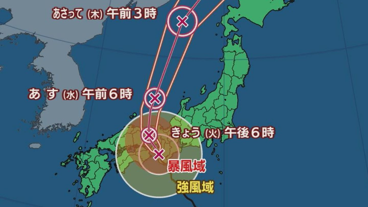 【気象情報】東海3県に発表されている警報　（15日15時30分現在）