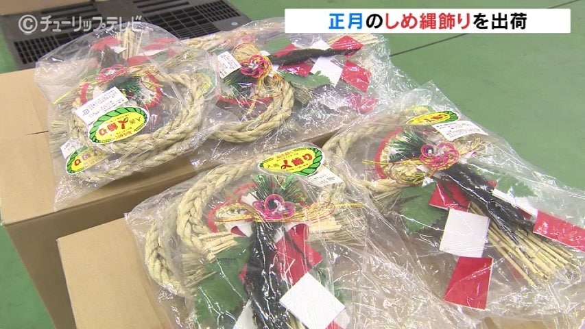 img_5cf66ec1c105ec74baadf30101