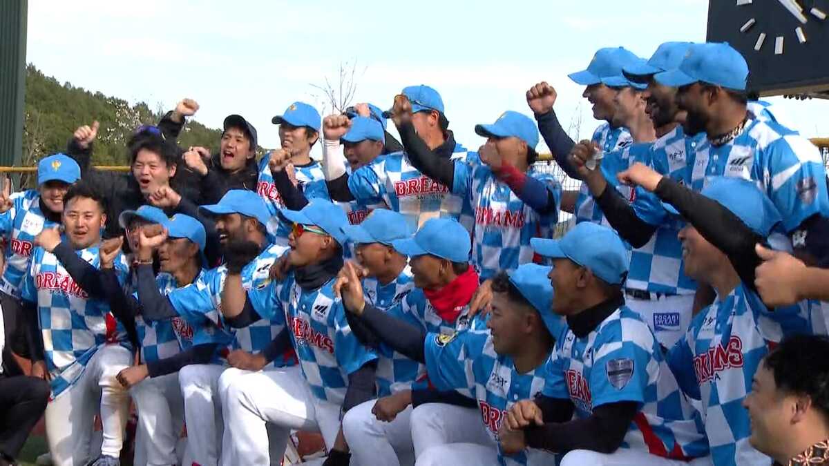 16戦16敗の失意乗り越え・・・9か国選手在籍の異色球団がプロ野球の