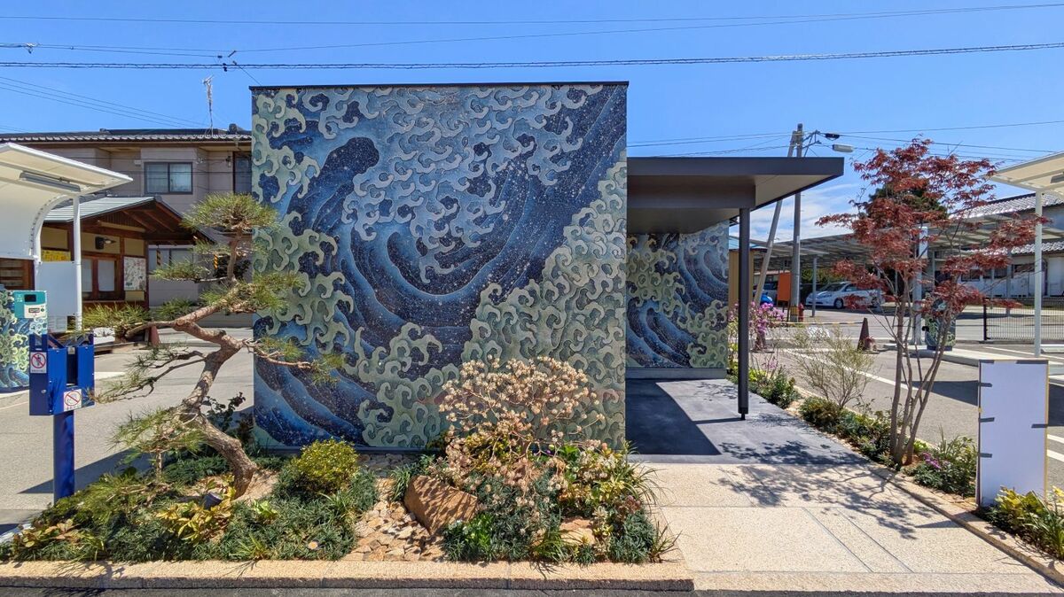 画像が削除されました