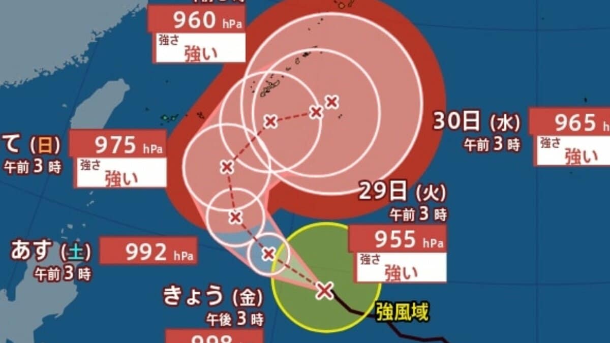 【台風情報】最大瞬間風速60m/s予想「台風26号(スリゲ)」急カーブで沖縄から九州・近畿・関東に接近の予測も、さらに別の「あやしい渦」が…10月5日までの雨風シミュレーション【気象庁25日03時45分発表】