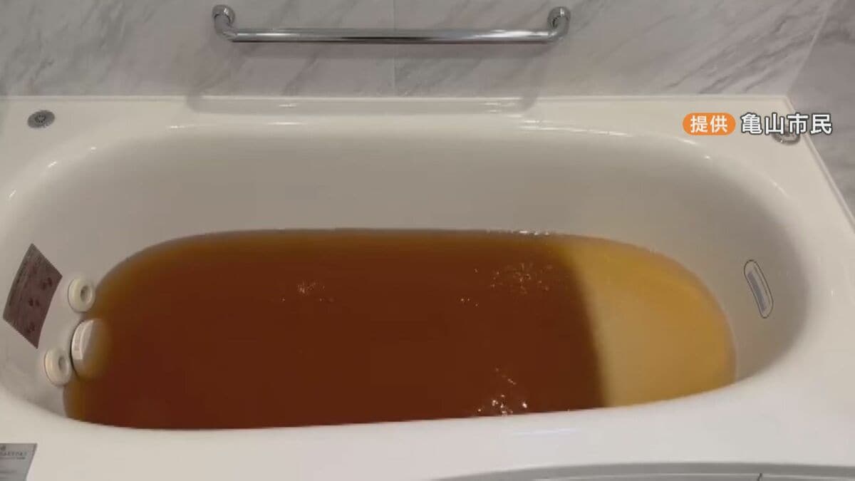 水道水が茶色く濁り…約2700世帯に影響 ｢ご飯も作れない｣ 水道管のサビ混入か 給水活動や市営の温泉施設を無料開放 三重･亀山市