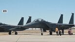 【速報】イラン上空で撃墜された戦闘機の乗員1人を救出 米軍 |TBS NEWS DIG