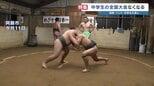 【なぜ？】「目指す場所がなくなる」 中学生スポーツの全国大会"全中"9競技が今年度で最後に　|　熊本のニュース｜RKK NEWS｜RKK熊本放送