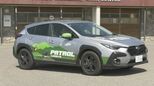 大山の公園管理をサポートするパトロールカー スバルが貸与 外来植物除去や動植物違法採取防止の啓発やパトロールなどに活用|TBS NEWS DIG