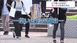 「帰ると負けた気がする」若い女性が地元を離れる理由は　残るべきというプレッシャーに反発する若者たちの本音　|　MRTニュース ｜ ＭＲＴ宮崎放送