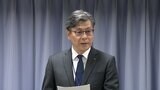 教員の不祥事根絶へガイドライン作り 静岡県教育長「現場出向き思い伝えるべきだった」と謝罪 | 静岡のニュース | SBSNEWS | 静岡放送