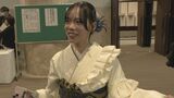 「他の人と同じはイヤ」 ことしの“振り袖事情” フリルやティアラに“ママ振り”… 自分らしく装う“20歳の集い”|TBS NEWS DIG