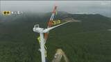 東北電力最大規模の陸上風力発電所を宮城・白石市で建設中 2万2000世帯分の電力を生み出す8基風車|TBS NEWS DIG