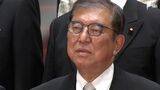 「年収103万円の壁」どう対応?第2次石破内閣本格始動も「サドンデス内閣」との声も…再任の城内経済安保相「しっかり成果上げる」 | 静岡のニュース | SBSNEWS | 静岡放送
