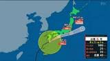 【台風情報】台風6号（チャンミー）3日は警報級の雨・風・波おそれで交通にも影響【2日午後5時発表・台風進路図】|TBS NEWS DIG