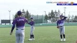 花巻東高校　センバツ甲子園へ　勝利の鍵を握る選手は？大会に向けての仕上がりは？DH制導入にはどう対応する？　岩手|TBS NEWS DIG