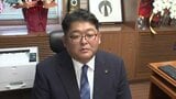 広島県府中市の荻野市長が初登庁　「市の仕事はこの街の未来につながる仕事」　給与カット継続や６月議会に副市長人事案など考え示す　|　RCC NEWS | 広島ニュース | RCC中国放送