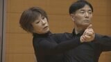 「ダンススポーツ」ご存じですか?東北大会上位進出と全国大会出場を目指して練習を重ねる夫婦ペアを紹介 盛岡市|TBS NEWS DIG