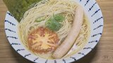「全国的に広がっていけば」ご当地ラーメン「やまなし源水ラーメン」　県民の日1日限定500円で提供|TBS NEWS DIG
