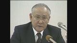 北陸電力元社長 山田圭蔵氏死去 志賀原発1号機、七尾大田火力などの電源開発に尽力　|　富山のニュース｜天気・防災｜チューリップテレビ