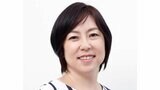 倉田真由美さん 「夫がいなくなってから初めて夫の夢を見た」「忘れないように」 夫・叶井俊太郎さんが現れた「夢」について明かす|TBS NEWS DIG