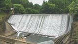 白水ダムや円形分水など21施設 大分・竹田市の水利施設が「世界かんがい施設遺産」認定へ | 大分のニュース|OBS NEWS|大分放送