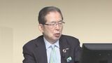 ニデック 永守会長CEO 代表権返上後は“助言役”に|TBS NEWS DIG