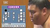 大相撲初場所10日目、御嶽海は2連勝で星を五分に戻す|TBS NEWS DIG
