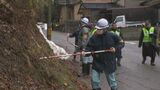 雪解け期は土砂災害に注意 防災パトロール　|　石川県のニュース｜MRO北陸放送