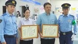銀行支店長と行員の連携プレーで詐欺を阻止!凍結口座へ送金試みる高齢女性の異変に気付き110番 | 沖縄のニュース|RBC 琉球放送