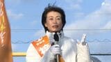 【フル動画】参政党・新人の袴田サヤカ氏（49）公示日の演説【衆院選2026・静岡7区】　|　静岡のニュース | SBSNEWS | 静岡放送