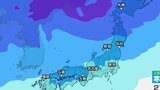 27日から29日頃にかけ日本海側を中心に大雪か 関東甲信 北陸 東海 近畿 中国 四国 九州北部地方の多いところで80cm 気象庁「大雪に関する全般気象情報」【雨と雪の最新シミュレーション】 | 愛媛のニュース - Nスタえひめ|あいテレビは6チャンネル