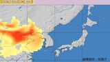 【黄砂接近中】あす6日(木)~あさって7日(金)にかけ日本列島を通過する見込み どこにいつ頃やって来る?【3時間ごと予測図・5日午前11時半更新】|TBS NEWS DIG