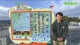 1日 宮城の30秒天気 tbc気象台|TBS NEWS DIG