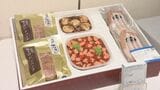 盛岡市のデパートでお中元ギフトセンター開設　県産牛のハンバーグやアイスなど豊富なラインアップ　初日から賑わう　岩手　|　IBC NEWS | IBC岩手放送