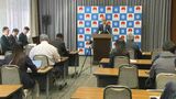「岡山の文学が新たな道へ」岡山市がユネスコの「創造都市ネットワーク」に認定 文学分野では国内初|TBS NEWS DIG