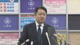 山梨県の長崎知事 新型コロナ濃厚接触者に 長時間過ごした友人の新型コロナ陽性が判明 | 山梨のニュース | UTYテレビ山梨