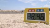 盆明けでも暑い!夏=暑い=バーベキュー!! 山口県山口市|TBS NEWS DIG