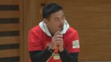 “五郎丸ポーズ”に歓声 元ラグビー代表の五郎丸歩さんらが被災地へ…トップアスリートが集結してスポーツで元気届ける 石川・輪島市|TBS NEWS DIG