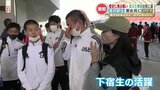 「選手を支えた愛情いっぱいのお弁当」【県高校駅伝】女子はルーテル学院 男子は熊本工業が25年ぶりに優勝 | 熊本のニュース|RKK NEWS|RKK熊本放送