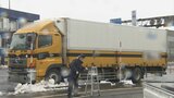 国道7号で大型トラックと道路横断中の男性（74）が衝突　男性は病院に搬送も約1時間後に死亡…　|　青森のニュース│ATV NEWS│青森テレビ