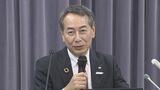 JTB 営業損益が3年ぶりに黒字転換 国内旅行需要がコロナ前まで回復|TBS NEWS DIG