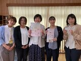 「あなたは1人じゃない」予期せぬ“妊娠”に相談窓口 いろんな選択肢を共に | 高知のニュース・天気|KUTV NEWS | KUTVテレビ高知