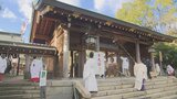 新年迎える準備進む 大分県護国神社ですす払いと大しめ縄制作 | 大分のニュース|OBS NEWS|大分放送