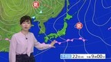 明日の天気・気温・降水確率・週間天気【3月21日 夕方 天気予報】|TBS NEWS DIG