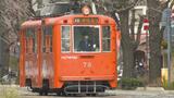伊予鉄 11月から電車とバスを減便へ 深刻な運転手不足と“2024年問題”に対応 坊っちゃん列車は全便運休、市内電車松山市駅線も減便 | 愛媛のニュース - Nスタえひめ|あいテレビは6チャンネル