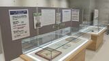 ハンセン病問題について正しい理解を　パネルや入所者メッセージを展示　鹿児島市|TBS NEWS DIG